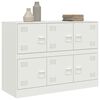 vidaXL Sideboard White 99x39x73 cm Steel