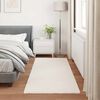 vidaXL Faux Rabbit Fur Rug Olite Cream 100 x 200 cm Polyester