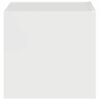 vidaXL TV Wall Cabinet Gloss White 39 x 31 x 29.5 cm Engineered Wood