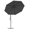 Product Thumbnail Image 4 of 8