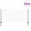 Product Thumbnail Image 3 of 14