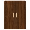 vidaXL Wall Mounted Cabinets 2 pcs Brown Oak Engineered Wood