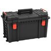 vidaXL Portable Flight Case Black 57x35x32.5 cm PP
