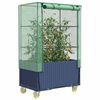 Product Thumbnail Image 2 of 9
