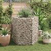 Product Thumbnail Image 2 of 7