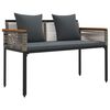 vidaXL Outdoor Bench Grey and Dark Grey 117 x 54 x 74.5 cm Poly Rattan