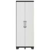 Keter Multipurpose Storage Cabinet Gear Black and Grey 182 cm
