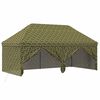vidaXL Canopy Tent with 4 Sidewalls 2.9 x 5.8 m Army Camouflage