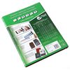 Product Thumbnail Image 7 of 8