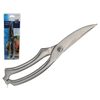 HI Poultry Shears 25 cm Stainless Steel