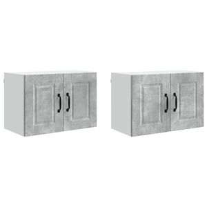 vidaXL Wall Cabinet PORTO 2 pcs Concrete Grey 60 x 31 x 40 cm