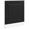 vidaXL Dishwasher Panel Kalmar Black Oak 60 x 1.5 x 57 cm