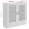 vidaXL Vitrine Cabinet White 82.5x30.5x80 cm Engineered Wood