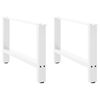 vidaXL Coffee Table Legs White 2 pcs 70x(42-43) cm Steel
