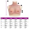 vidaXL Silicone Breastplate Natural B Cup