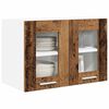 vidaXL Hanging Cabinet 2 pcs Old Wood 60 x 31 x 40 cm Engineered Wood