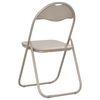 vidaXL Folding Chair 2 pcs Sand 48 x 43.5 x 81 cm Faux Leather