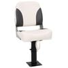 vidaXL Foldable Boat Seat 1 Set Low Backrest with Fixing Strap
