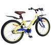 vidaXL Kids Bike 18'' for 5-7 Years Old Yellow