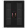 vidaXL Wall Mounted Cabinets 2 pcs Black Engineered Wood