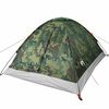 Product Thumbnail Image 5 of 16