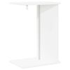 vidaXL End Table White 35 x 25 x 50 cm Engineered Wood