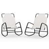 vidaXL Rocking Sun Loungers 2 pcs Cream Steel and Textilene