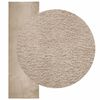 vidaXL Rug HUARTE Short Pile Soft and Washable Sand 80x250 cm