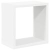 vidaXL Wall Cube Shelves 2 pcs White 26x15x26 cm