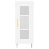 vidaXL Sideboard White 34.5x34x90 cm Engineered Wood