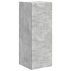 Product Thumbnail Image 8 of 17
