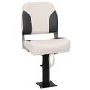 vidaXL Boat Seat with Pedestal Height Adjustable 360&deg; Rotatable