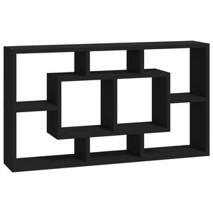 vidaXL Wall Shelf | Black | Engineered wood | Wall Shelf | Rectangular | Modern