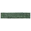 vidaXL Balcony Screen with Dark Green Leaves 400x75 cm