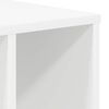 vidaXL End Table White 37 x 32 x 40 cm Engineered Wood