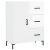vidaXL Sideboard High Gloss White 69,5x34x90 cm Engineered Wood