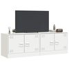 vidaXL TV Cabinets 2 pcs White 67x39x44 cm Steel