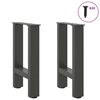 vidaXL Coffee Table Legs Anthracite 2 pcs 38x(42-43) cm Steel