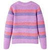 Product Thumbnail Image 2 of 7