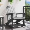 vidaXL Adirondack Rocking Chair Light Grey 92 x 73.5 x 92 cm HDPE