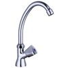 SCH&Uuml;TTE Cold Water Swivel Tap CARNEO Chrome