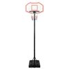 vidaXL Basketball Stand White 282-352 cm Polyethene
