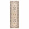 vidaXL Runner Rug FLORNES Woven Ecru Pattern 67 x 150 cm PP 7 mm