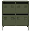 vidaXL Sideboard Olive Green 68x39x73.5 cm Cold-rolled Steel