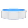 vidaXL Swimming Pool with Steel Wall Round 460x120 cm White