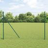 Product Thumbnail Image 2 of 9