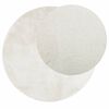 vidaXL Rug OVIEDO Short Pile Cream &Oslash; 200 cm
