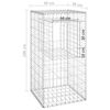 vidaXL Gabion Basket Posts 2 pcs 50x50x100 cm Iron