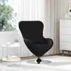 vidaXL Egg Chair Black 63 x 73 x 90 cm Fabric