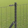 Product Thumbnail Image 4 of 15